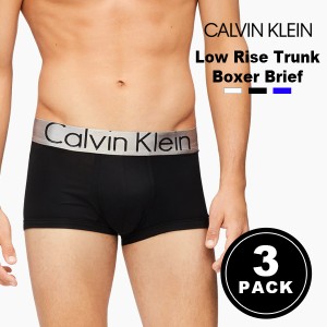 カルバンクライン 下着 メンズ Calvin Klein トランクス ブリーフ ボクサーパンツ 男性用下着 3枚組 アンダーウェア