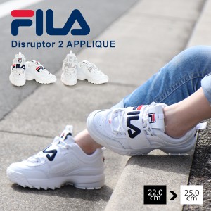 Fila スニーカー 厚底 韓国の通販 Au Pay マーケット