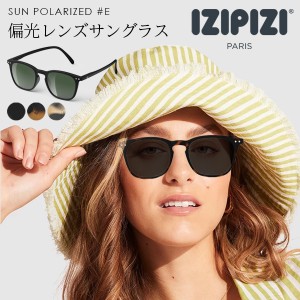 イジピジ izipizi サングラス レディース メンズ uvカット 偏光 偏光レンズ ゴルフ カラーレンズ シンプル カラーサングラス ブランド 誕