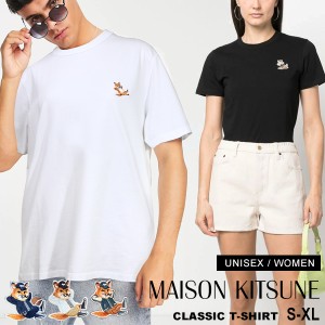 メゾンキツネ Tシャツ メンズ レディース ユニセックス 半袖 MAISON KITSUNE ワンポイント 刺繍 ラウンドネック 丸襟 FOX コットン