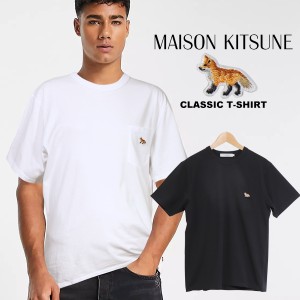 メゾンキツネ Tシャツ メンズ 半袖 MAISON KITSUNE PROFILE FOX ワンポイント 刺繍 ラウンドネック コットン