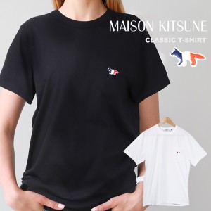 メゾンキツネ Tシャツ レディース 半袖 MAISON KITSUNE TRICOLOR FOX ワンポイント 刺繍 ラウンドネック コットン