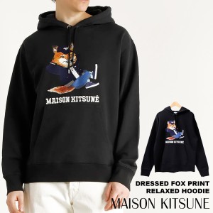 メゾンキツネ パーカー スウェット プルオーバー メンズ レディース MAISON KITSUNE FOX ワンポイント コットン 男女兼用 黒 ブラック