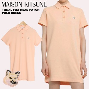 メゾンキツネ MAISON KITSUNE ポロ ワンピース 半袖 FOX キツネ ワンポイント ポロワンピ コットン レディース ドレス 夏