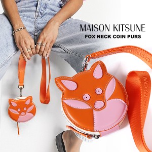 メゾンキツネ コインケース 革 ブランド レザー 牛革 MAISON KITSUNE コインパース 小銭入れ ストラップ付き 丸型 ミニ財布