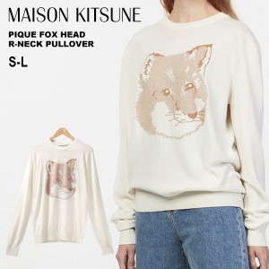 メゾンキツネ ニット セーター MAISON KITSUNE メンズ レディース PIQUE FOX HEAD R-NECK PULLOVER プルオーバー ホワイト 白 エクリュ 