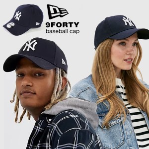 ニューエラ キャップ 帽子 newera cap 9FORTY NY ベースボールキャップ メンズ レディース 大きめ アメカジ 男女兼用 ユニセックス 刺繍 