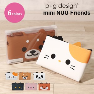 ピージーデザイン ミミ ヌウ フレンズ p+g design mimi NUU Friends どうぶつ コスメ トラベル ペン ケース