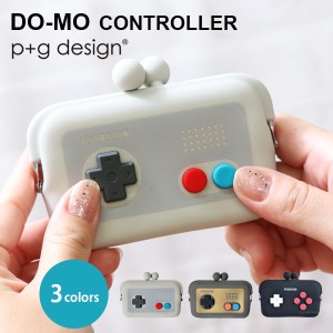 ピージーデザイン ドーモ コントローラ p+g design DO-MO CONTROLLER ゲーム コントローラ デザイン シリコン カードケース