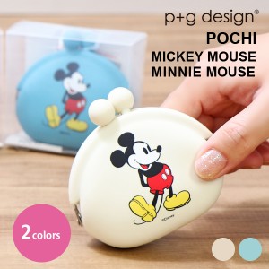 ピージーデザイン ポチ ミッキーマウス ミニーマウス p+g design POCHI MICKEY MINNIE MOUSE ディズニー がまぐちポーチ