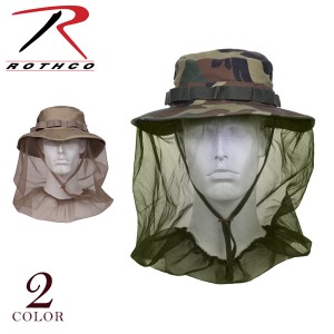 ロスコ ROTHCO ジャングル ハット 虫よけ ネット 付き Boonie Hat ブーニー ハット 帽子 ミリタリー サバゲ― アウトドア