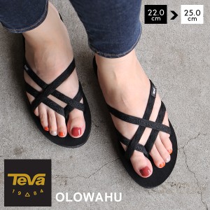 テバ レディース サンダル オロワフ teva OLOWAHU ウィメンズ Mushソール フラット ブランド 黒 ブラック