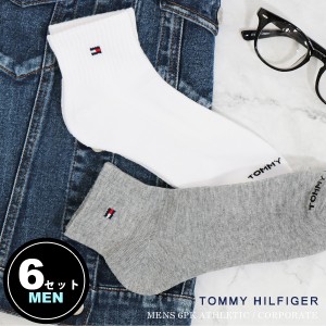 トミーヒルフィガー TOMMY HILFIGER 靴下 メンズ くつ下 刺繍 ロゴ くるぶし シート丈 クルー丈 夏用 冬用 黒 白 ブラック ホワイト ワン