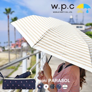 日傘 レディース 折りたたみ 晴雨兼用 UVカット 遮光 遮熱 紫外線カット 軽量 50cm かわいい ブランド w.p.c wpc