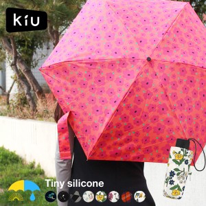 折りたたみ 傘 メンズ レディース オシャレ 雨傘 kiu  wpc 軽量 丈夫 晴雨兼用 ブランド w.p.c キウ ワールドパーティー