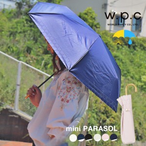 日傘 折りたたみ wpc UVカット w.p.c 晴雨兼用 レース 遮光 遮熱 紫外線カット 軽量 50cm 紫外線対策 日焼け防止 かわいい