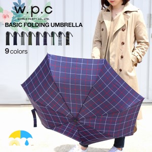 折りたたみ 傘 メンズ レディース オシャレ 雨傘 kiu  wpc 軽量 丈夫 晴雨兼用 ブランド w.p.c ワールドパーティー