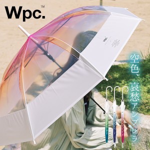 wpc ビニール傘 ジャンプ傘 雨傘 長傘 グラデーション 60cm 透明 ロング クリア かわいい おしゃれ レディース インスタ映え