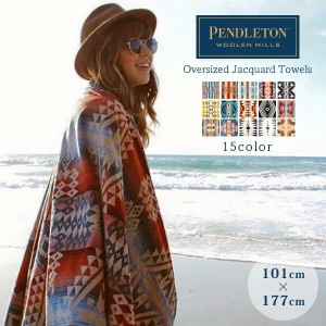 ペンドルトン ブランケット タオルブランケット チーフジョセフ pendleton 大判 バスタオル ビーチタオル 可愛い ギフト 101×177cm