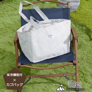 レジカゴバッグ エコバッグ 保冷 夏に活躍 巾着仕様 折りたためる コンパクト シンプル アウトドア キャンプ 体育祭 お出かけ 大容量 お