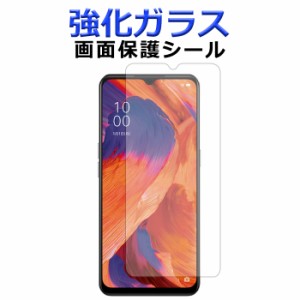 OPPO A73 強化ガラス 画面保護フィルム ガラスシール 保護フィルム 画面保護シート オッポ oppoa73 a73フィルム a73シール