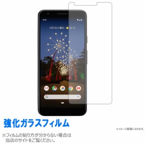 Google Pixel 3a 強化ガラス 画面保護フィルム ガラスシール 保護フィルム 画面保護シート 液晶保護フィルム pixel3a グーグル ピクセル3