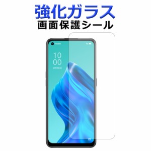 OPPO Reno5 A 強化ガラス 画面保護フィルム ガラスシール 保護フィルム 画面保護シート オッポ opporeno5a reno5a reno5aフィルム reno5a