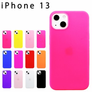 iPhone 13 シリコン ケース カバー スマホケース iphone13 iphone13ケース iphone13カバー アイフォン13