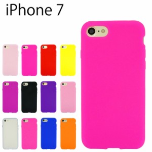 iPhone 7 8 シリコン ケース カバー スマホケース iphone7ケース iphone7カバー かわいい シンプル  アイフォン7