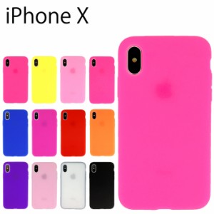 iPhone X Xs シリコン ケース カバー スマホケース iPhonexケース iPhonexカバー iphonexsケース かわいい シンプル  アイフォンx
