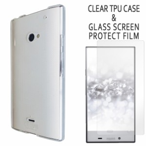 AQUOS CRYSTAL 2 Y2 403SH 強化ガラス ＆ クリアTPUケース セット ケース カバー ガラスシール 保護シール 画面保護 アクオス クリスタル