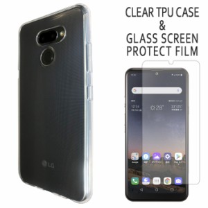 LG K50 802LG 強化ガラス ＆ クリアTPUケース セット ケース カバー ガラスシール 保護シール 802lg画面シール 802lg保護シール