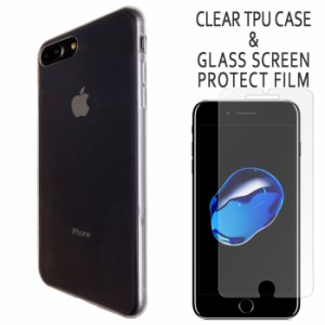 iPhone 7 Plus iPhone 8 Plus 強化ガラス ＆ クリアTPUケース セット ケース カバー ガラスシール 保護シール iphone7plus画面シール ア
