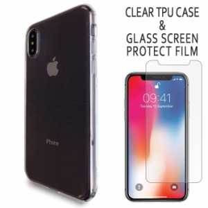 iPhone X Xs 強化ガラス ＆ クリアTPUケース セット ケース カバー ガラスシール 保護シール iphonex iphonexs iphonexs保護シール iphon