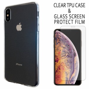 iPhone XS Max 強化ガラス ＆ クリアTPUケース セット ケース カバー ガラスシール 保護シール iphonexsmax画面シール iphonexsmax保護シ