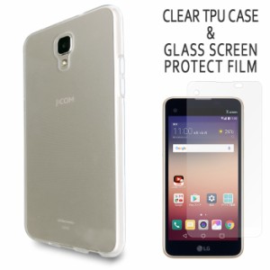 LG X screen LGS02 強化ガラス ＆ クリアTPUケース セット ケース カバー ガラスシール 保護シール