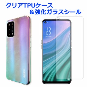 OPPO A54 5G OPG02 強化ガラス ＆ クリアTPUケース セット ケース カバー ガラスシール 保護シール oppoa54 opg02画面シール opg02保護シ