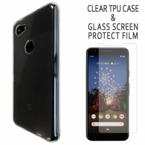 Google pixel 3a 強化ガラス ＆ クリアTPUケース セット ケース カバー ガラスシール 保護シール pixel3a画面シール pixel3a保護シール