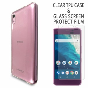 Android One S4 DIGNO J 704KC 強化ガラス ＆ クリアTPUケース セット ケース カバー ガラスシール 保護シール s4画面シール s4保護シー