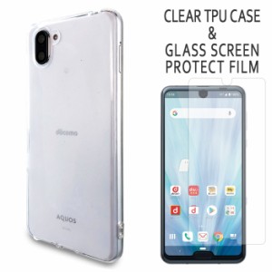 AQUOS R3 SHV44 SH-04L 808SH 強化ガラス ＆ クリアTPUケース セット ケース カバー ガラスシール 保護シール shv44画面シール shv44保護