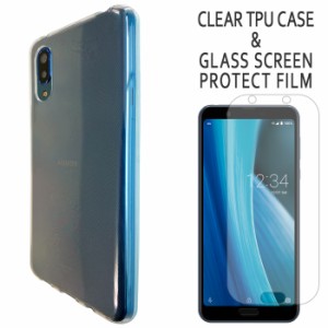 AQUOS sense3 plus SHV46 SH-RM11 強化ガラス ＆ クリアTPUケース セット ケース カバー ガラスシール 保護シール shv46画面シール shv46