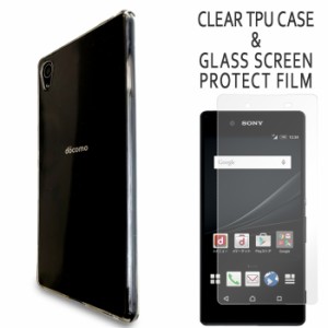 Xperia Z4 SOV31 SO-03G 402SO 強化ガラス ＆ クリアTPUケース セット ケース カバー ガラスシール 画面保護 so03g エクスぺリア