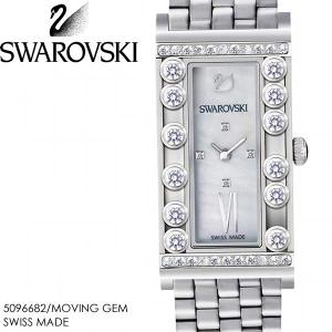 スワロフスキー 時計 防水の通販 Au Pay マーケット