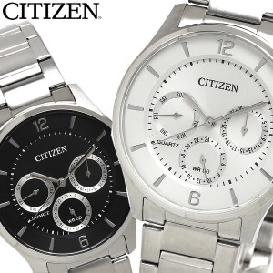 CITIZEN シチズン 腕時計 クオーツ メンズ 日常生活防水 ag8351-86a ag8351-86e