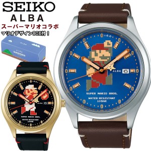 9月20日予約商品 セイコー アルバ SEIKO ALBA 自動巻き メンズ 腕時計 スーパーマリオコラボ ビッグサイズ マリオ ACCA401 ACCA701