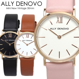 ALLY DENOVO アリーデノヴォ Mini New Vintage 30mm レディース 腕時計 日本製クオーツ 5気圧防水 本革 AS5001 ALLY-03