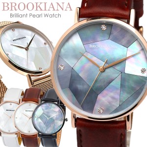 BROOKIANA ブルッキアーナ ラウンドスリム ROUND SLIM PEARL 36mm ユニセックス 男女兼用 シェル文字盤 BA3101