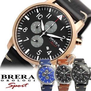 BRERA OROLOGO ブレラオロロジ 腕時計 ウォッチ メンズ 男性用 クロノグラフ レザー brsptoc