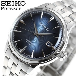 日本製 SEIKO PRESAGE セイコー プレザージュ 腕時計 ウォッチ メンズ 男性用 自動巻き オートマチック 5気圧防水 デイトカレンダー SRPB