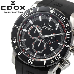 【送料無料】EDOX エドックス 腕時計 ウォッチ 500m防水 メンズ 男性用 クロノグラフ 10221-3-nin
